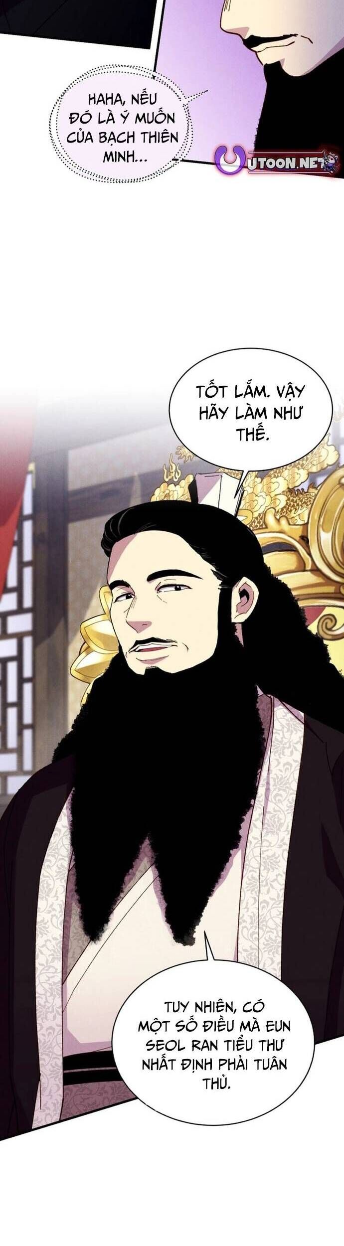 đọc truyện Phi Lôi Đạo Chương 192 ảnh 13 tại Thiên Thai Truyện