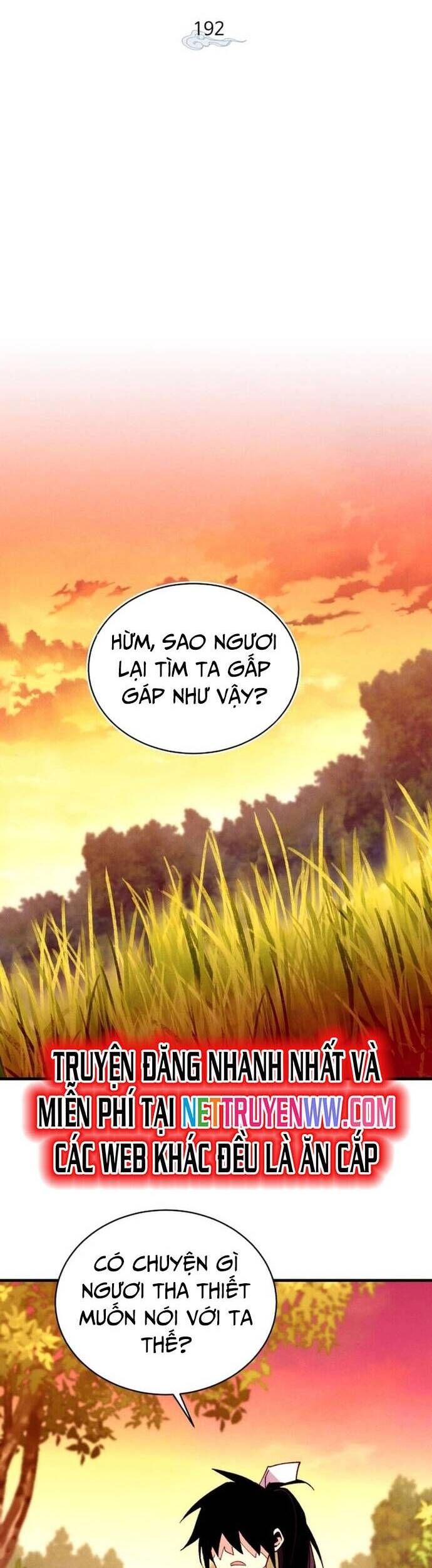 đọc truyện Phi Lôi Đạo Chương 192 ảnh 33 tại Thiên Thai Truyện