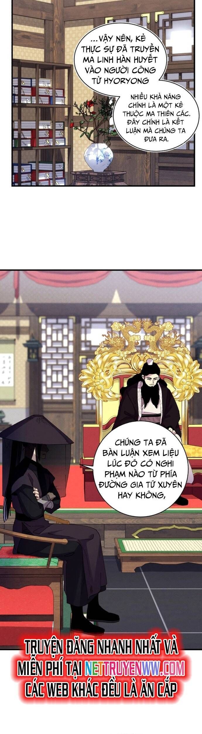 đọc truyện Phi Lôi Đạo Chương 192 ảnh 6 tại Thiên Thai Truyện