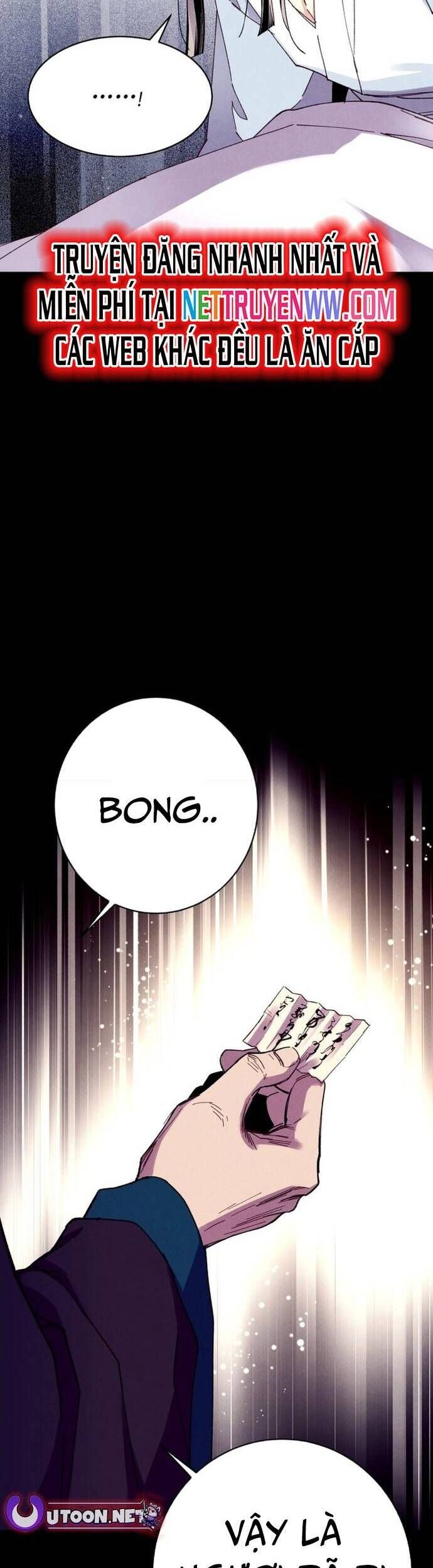 đọc truyện Phi Lôi Đạo Chương 192 ảnh 51 tại Thiên Thai Truyện