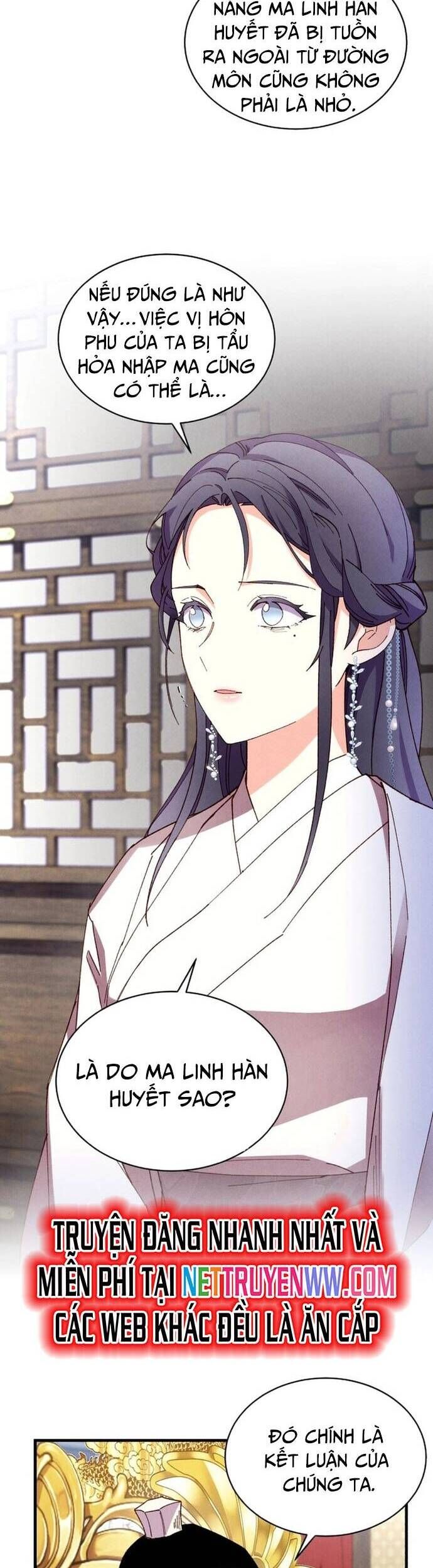 đọc truyện Phi Lôi Đạo Chương 192 ảnh 9 tại Thiên Thai Truyện