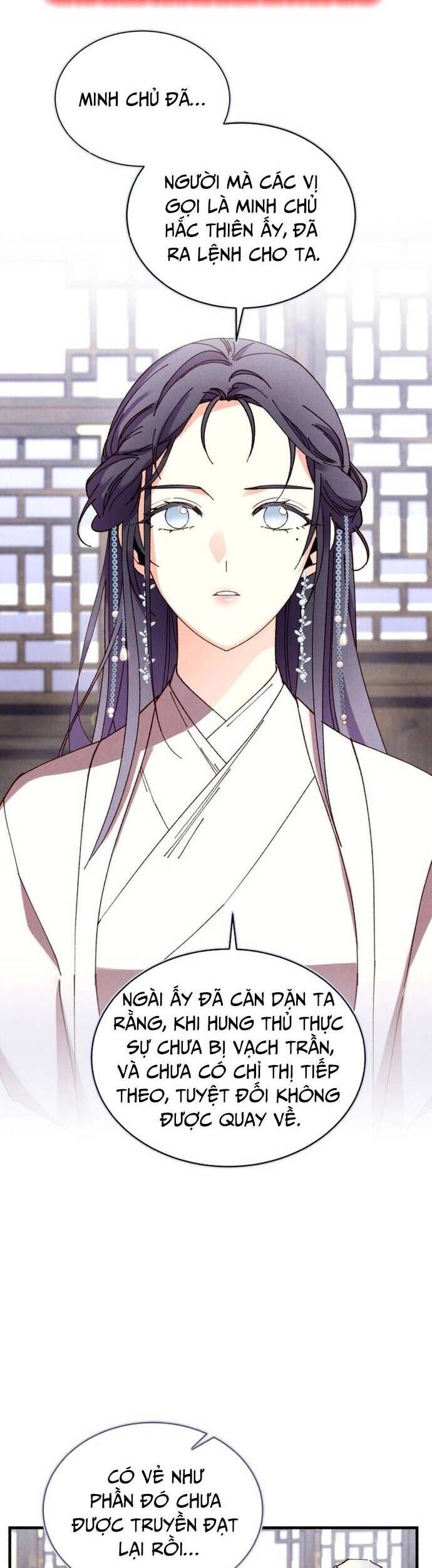 đọc truyện Phi Lôi Đạo Chương 192 ảnh 11 tại Thiên Thai Truyện