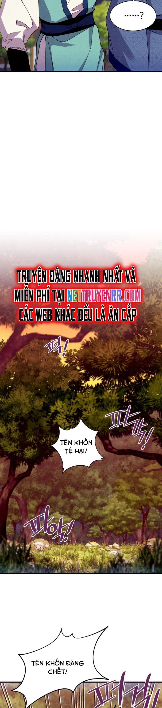 đọc truyện Phi Lôi Đạo Chương 195 ảnh 27 tại Thiên Thai Truyện