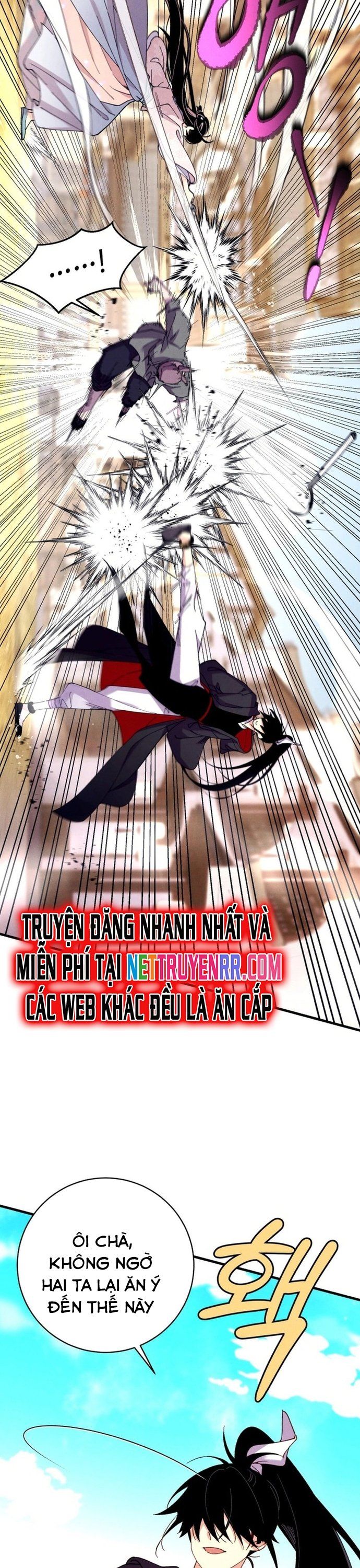 đọc truyện Phi Lôi Đạo Chương 195 ảnh 5 tại Thiên Thai Truyện