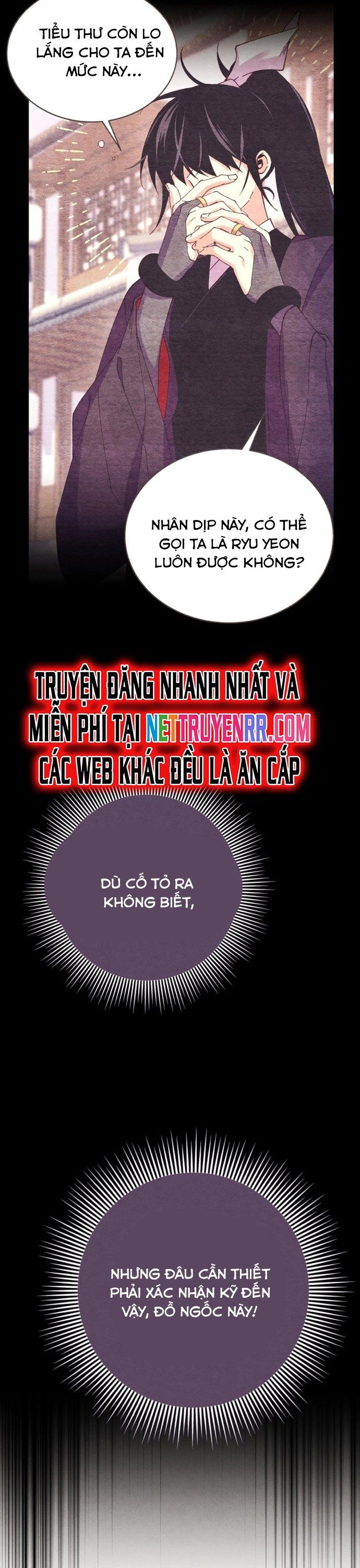 đọc truyện Phi Lôi Đạo Chương 195 ảnh 36 tại Thiên Thai Truyện