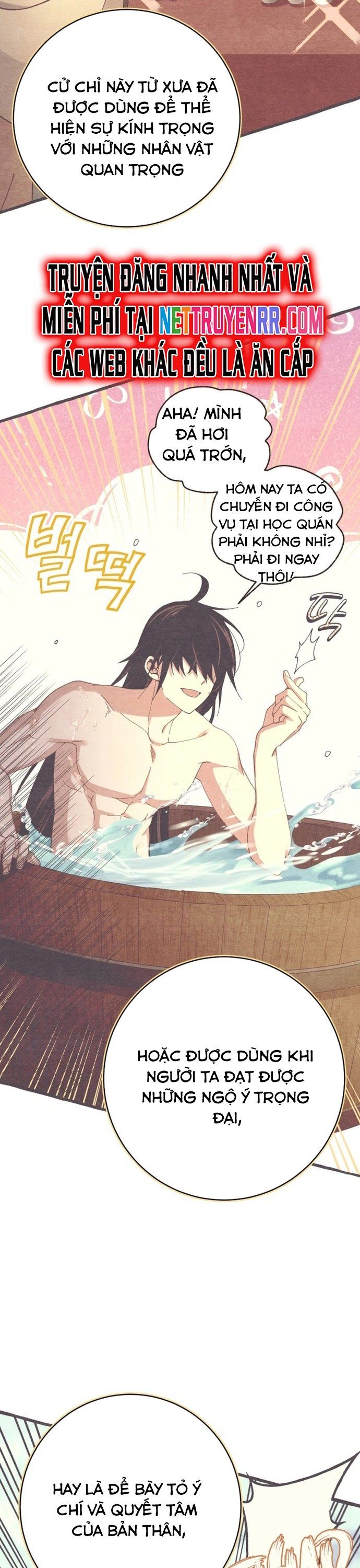 đọc truyện Phi Lôi Đạo Chương 195 ảnh 7 tại Thiên Thai Truyện