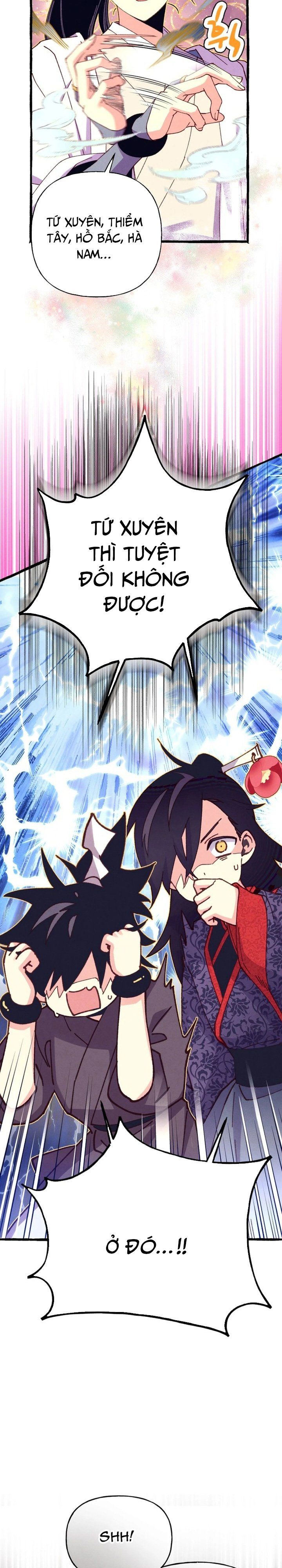 đọc truyện Phi Lôi Đạo Chương 197 ảnh 15 tại Thiên Thai Truyện