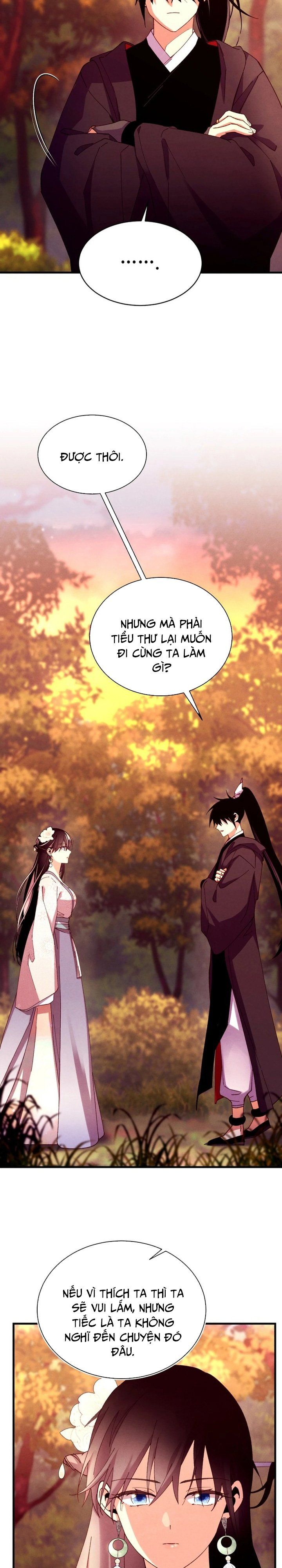 đọc truyện Phi Lôi Đạo Chương 197 ảnh 21 tại Thiên Thai Truyện