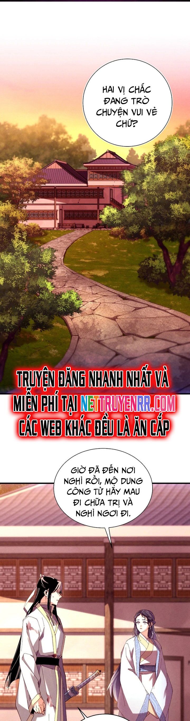 đọc truyện Phi Lôi Đạo Chương 197 ảnh 4 tại Thiên Thai Truyện