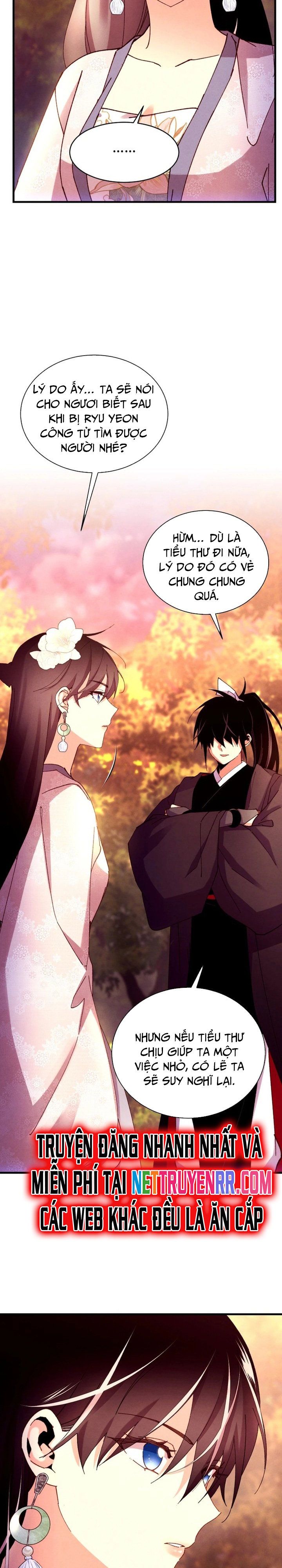 đọc truyện Phi Lôi Đạo Chương 197 ảnh 22 tại Thiên Thai Truyện