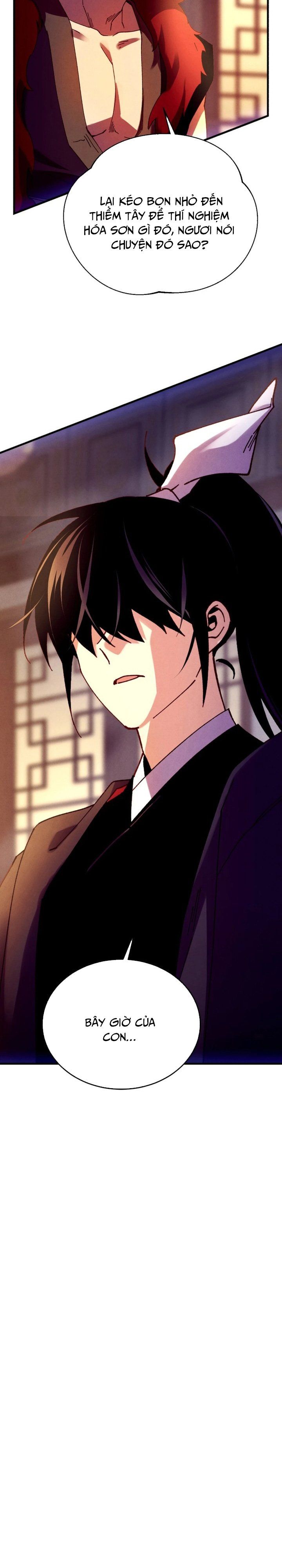 đọc truyện Phi Lôi Đạo Chương 197 ảnh 27 tại Thiên Thai Truyện