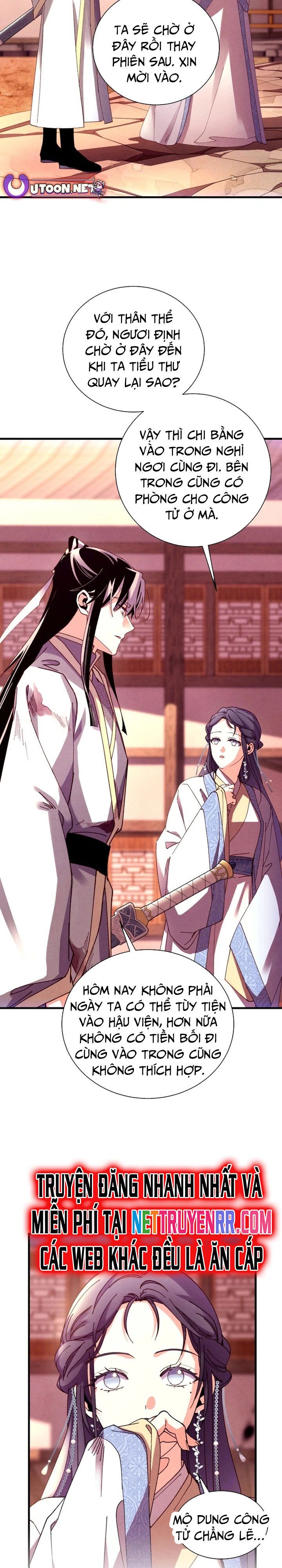 đọc truyện Phi Lôi Đạo Chương 197 ảnh 5 tại Thiên Thai Truyện