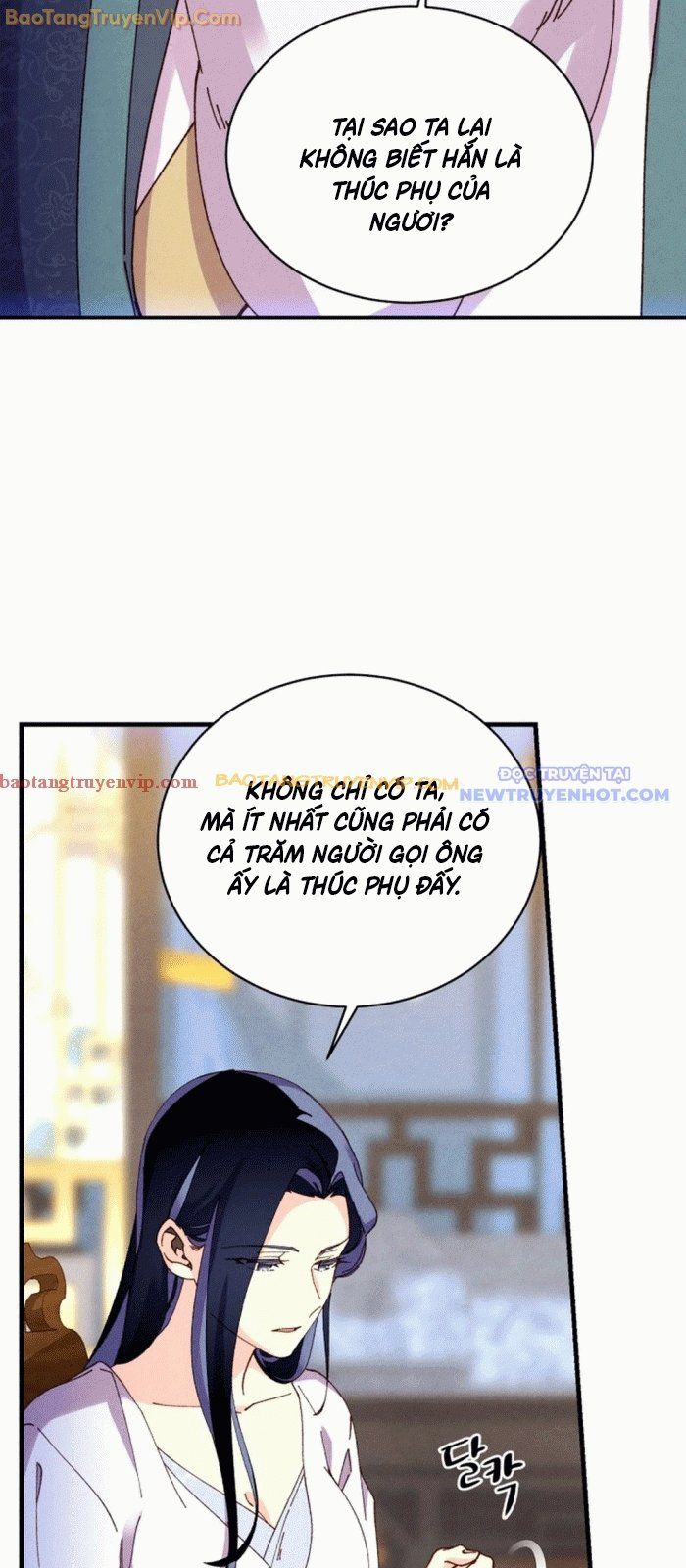 đọc truyện Phi Lôi Đạo Chương 198 ảnh 32 tại Thiên Thai Truyện