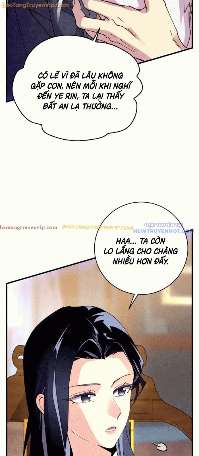 đọc truyện Phi Lôi Đạo Chương 198 ảnh 46 tại Thiên Thai Truyện