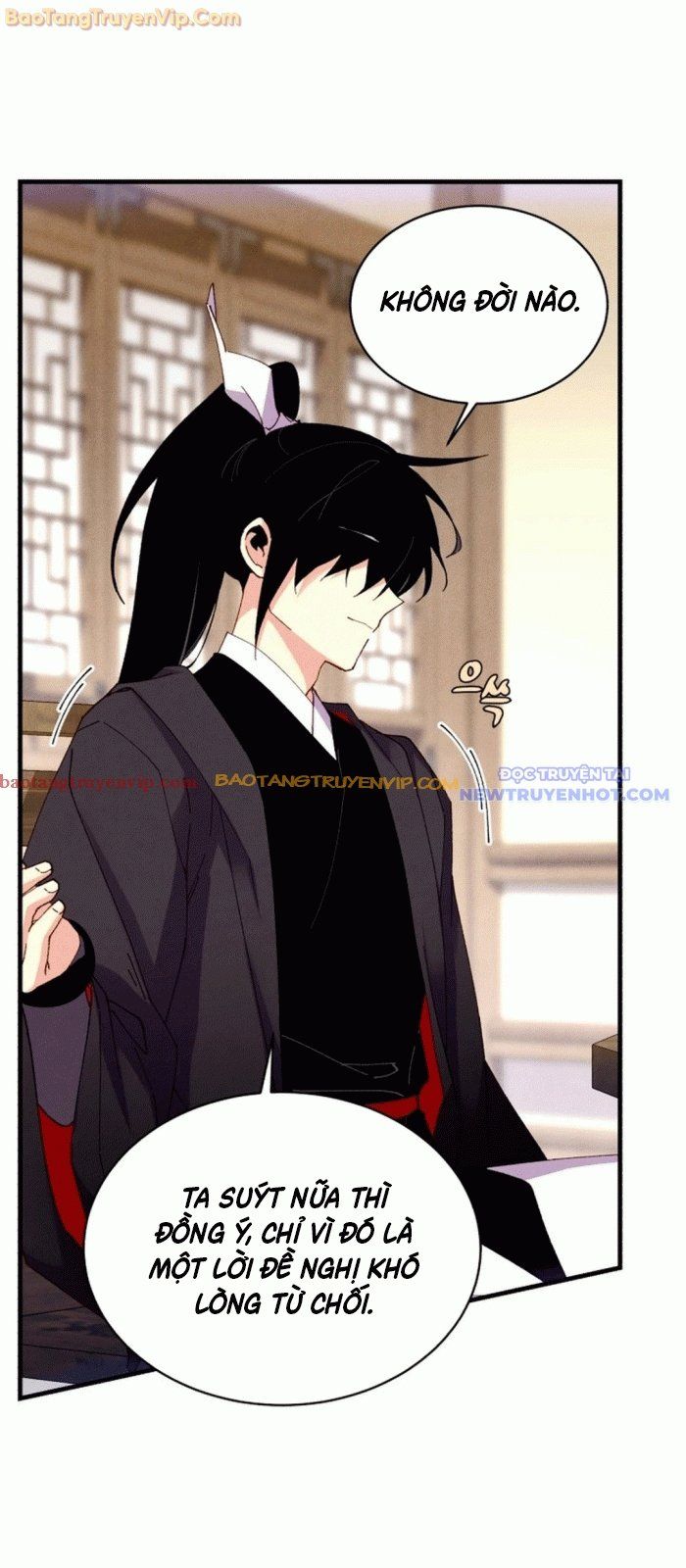 đọc truyện Phi Lôi Đạo Chương 198 ảnh 53 tại Thiên Thai Truyện