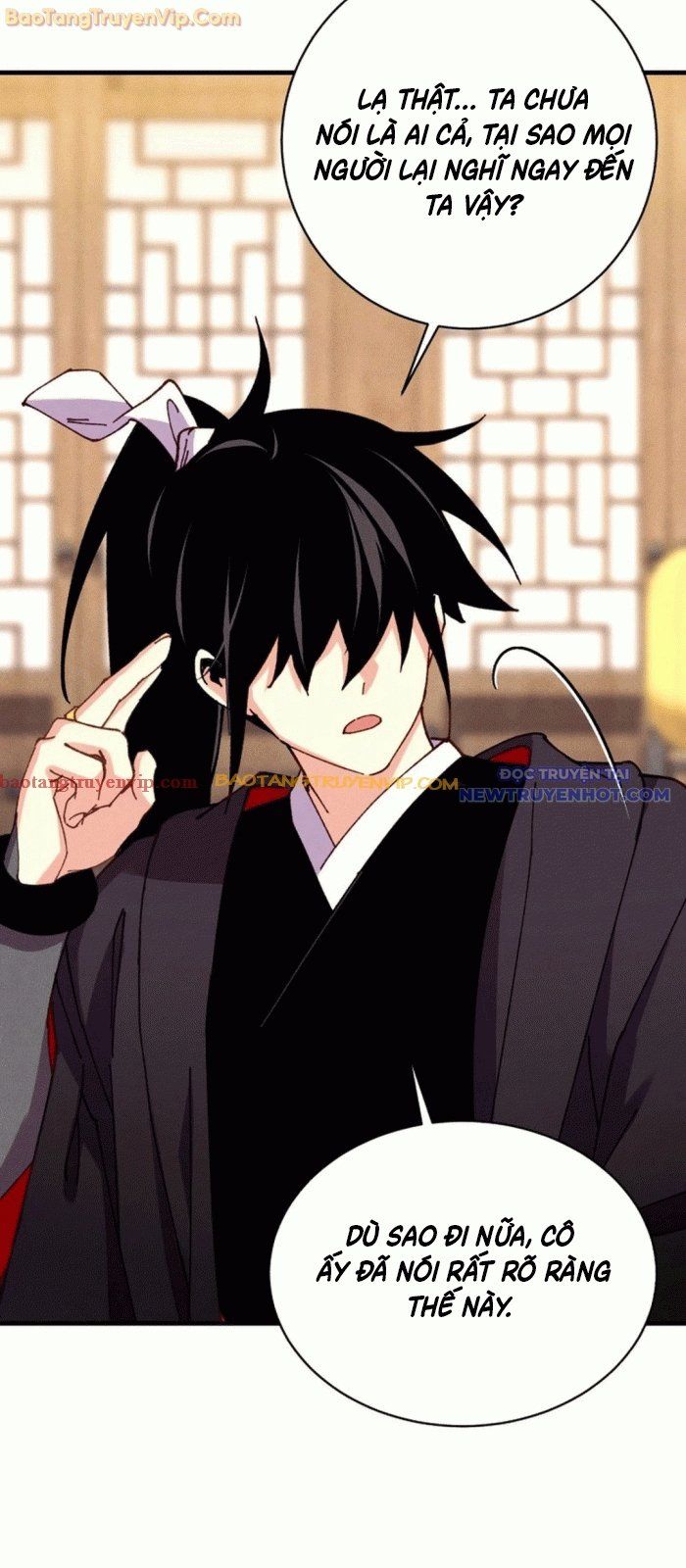 đọc truyện Phi Lôi Đạo Chương 198 ảnh 58 tại Thiên Thai Truyện