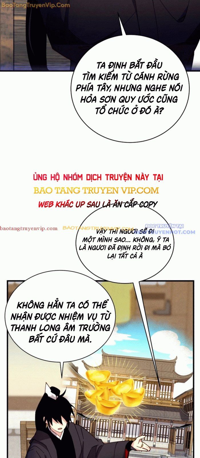 đọc truyện Phi Lôi Đạo Chương 198 ảnh 69 tại Thiên Thai Truyện