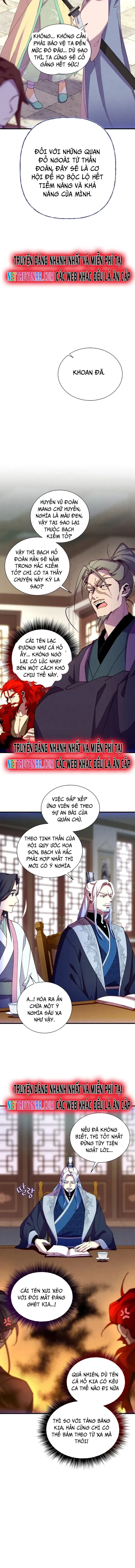 đọc truyện Phi Lôi Đạo Chương 199 ảnh 10 tại Thiên Thai Truyện