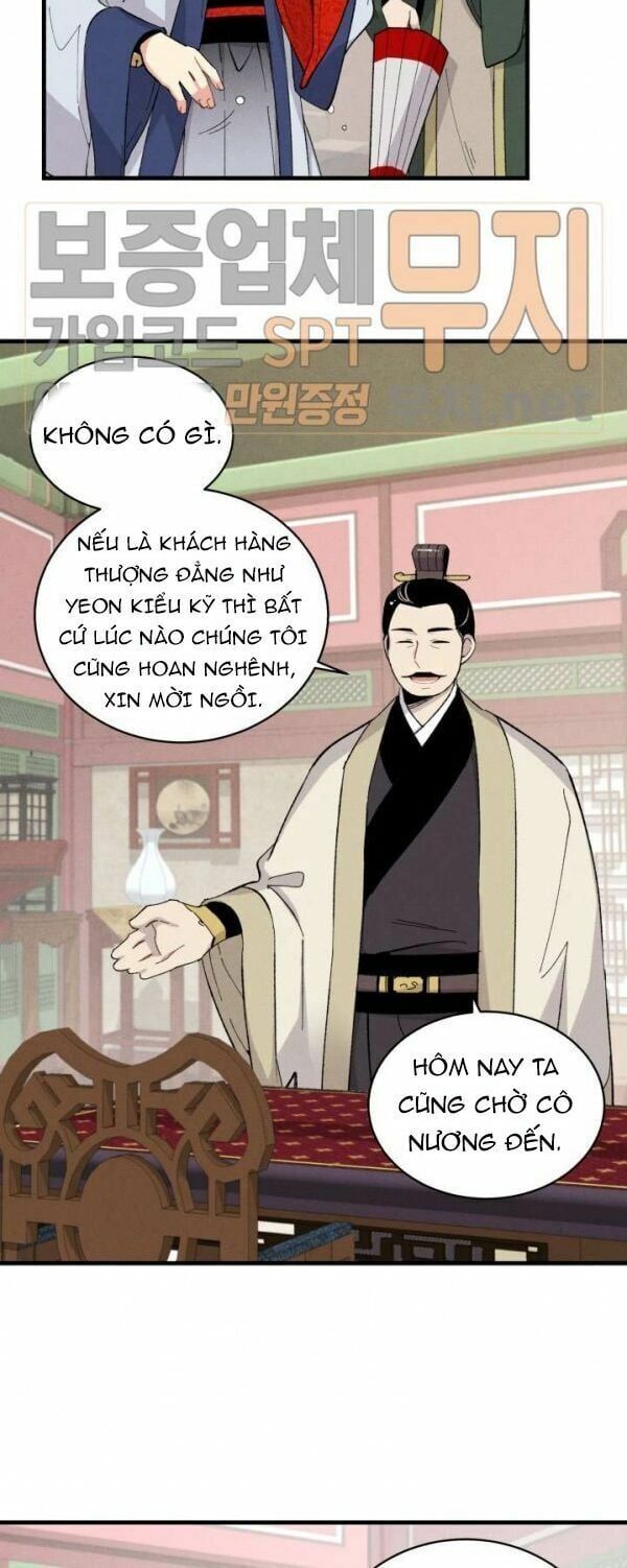 đọc truyện Phi Lôi Đạo Chương 20 ảnh 17 tại Thiên Thai Truyện