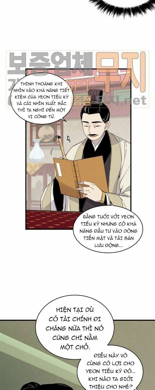 đọc truyện Phi Lôi Đạo Chương 20 ảnh 23 tại Thiên Thai Truyện