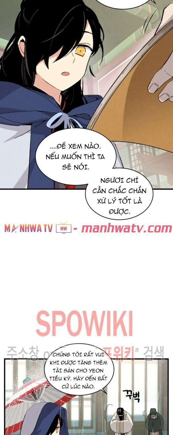 đọc truyện Phi Lôi Đạo Chương 20 ảnh 24 tại Thiên Thai Truyện