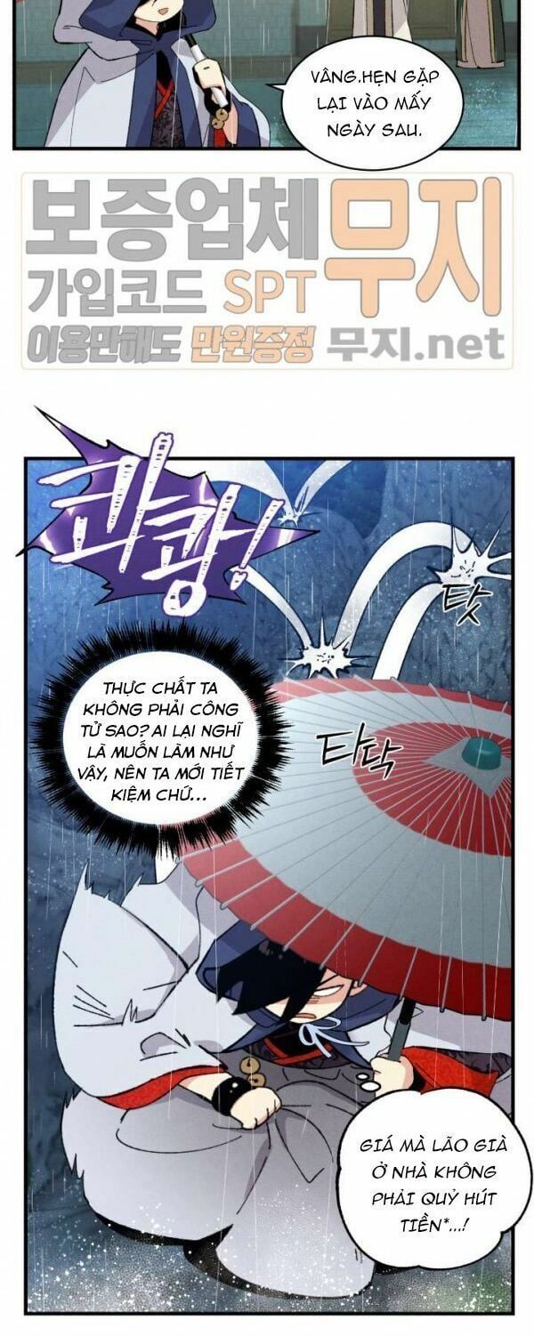 đọc truyện Phi Lôi Đạo Chương 20 ảnh 25 tại Thiên Thai Truyện