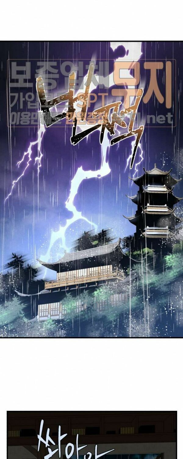 đọc truyện Phi Lôi Đạo Chương 20 ảnh 27 tại Thiên Thai Truyện