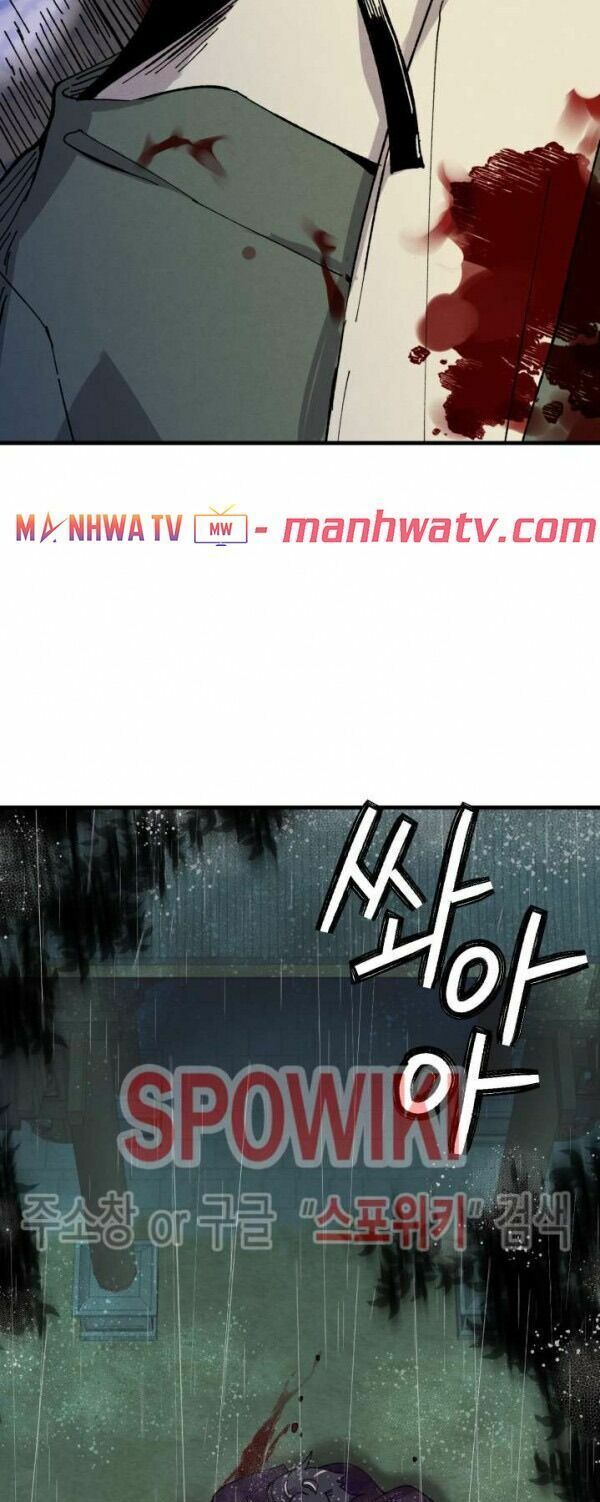 đọc truyện Phi Lôi Đạo Chương 20 ảnh 30 tại Thiên Thai Truyện