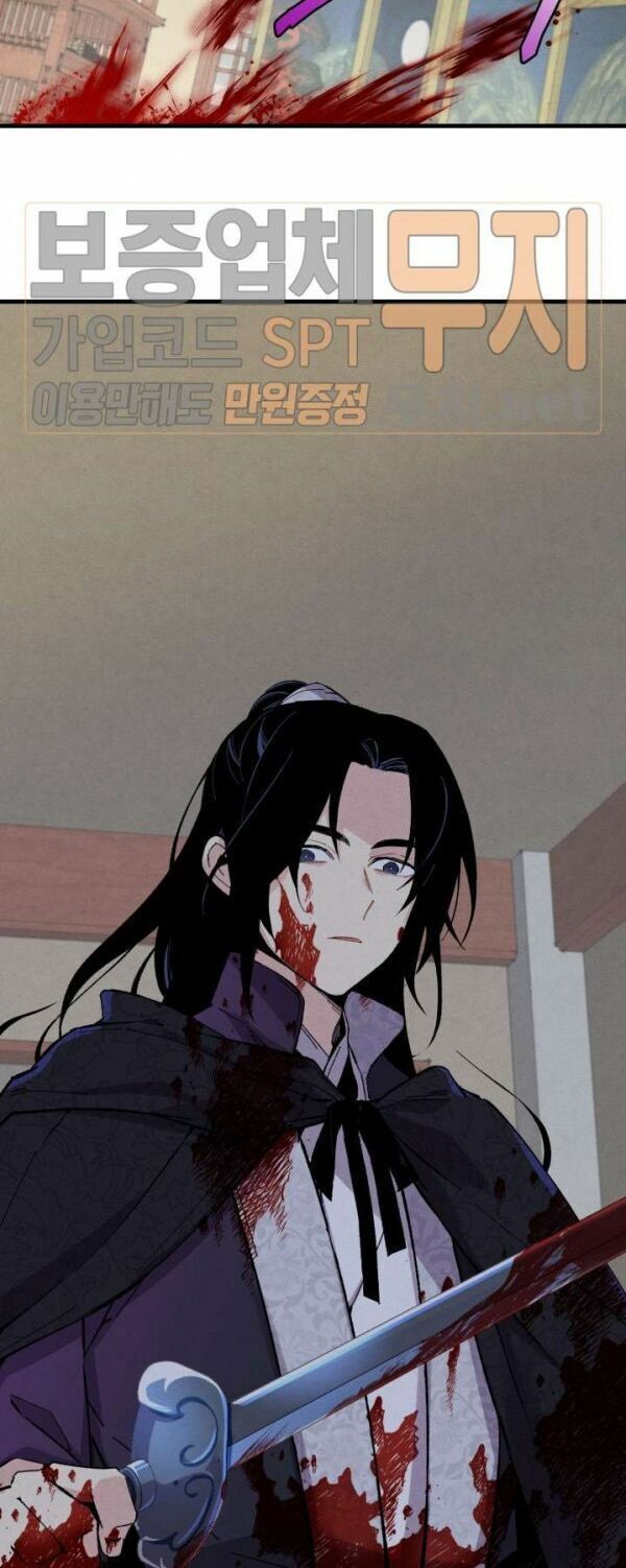 đọc truyện Phi Lôi Đạo Chương 20 ảnh 33 tại Thiên Thai Truyện