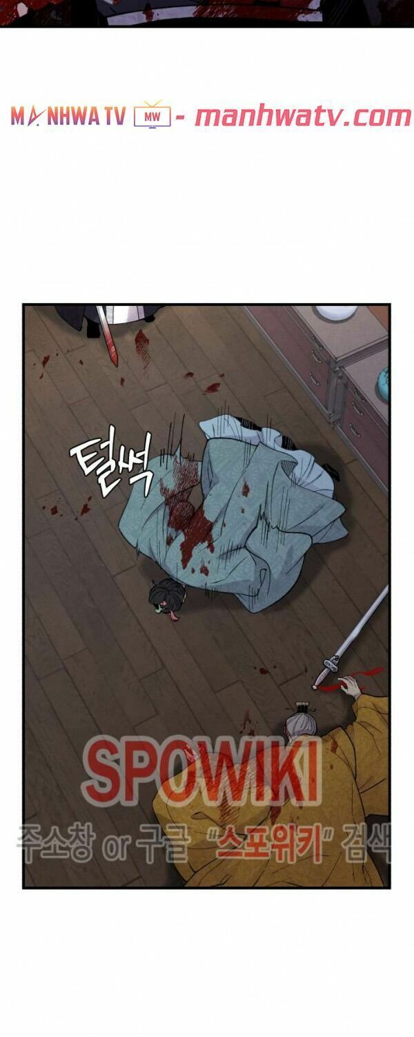 đọc truyện Phi Lôi Đạo Chương 20 ảnh 34 tại Thiên Thai Truyện