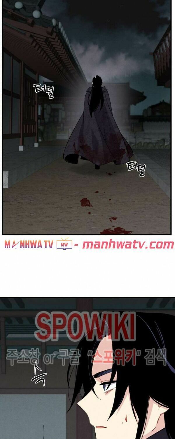 đọc truyện Phi Lôi Đạo Chương 20 ảnh 36 tại Thiên Thai Truyện