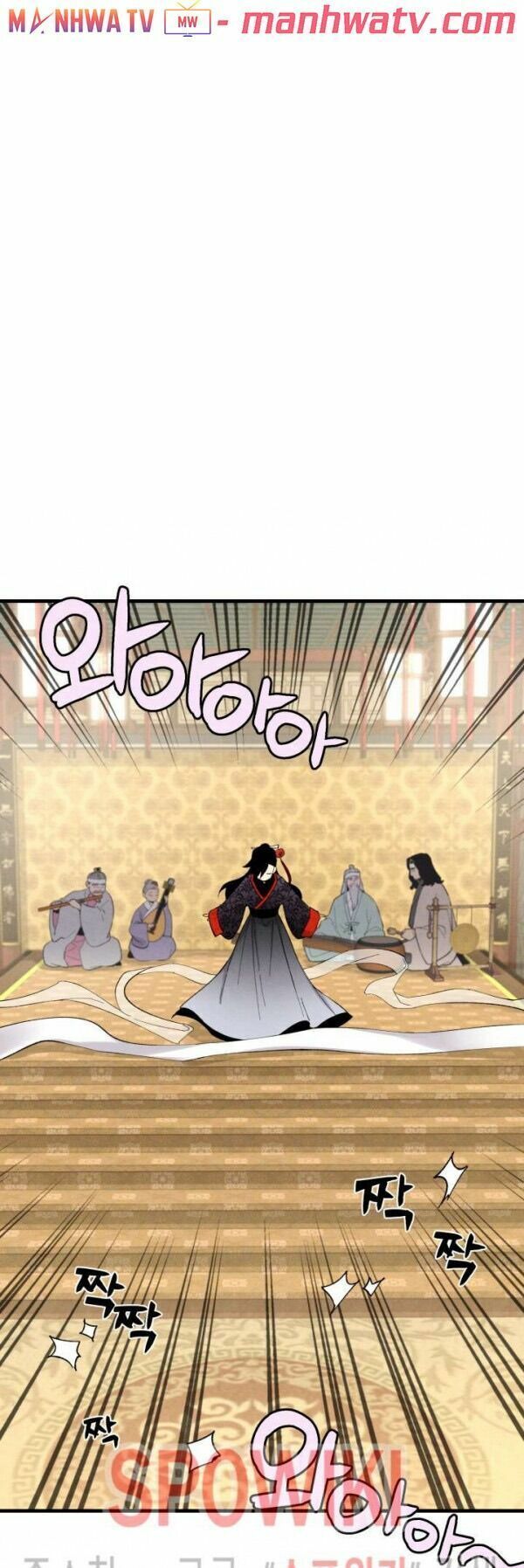 đọc truyện Phi Lôi Đạo Chương 20 ảnh 6 tại Thiên Thai Truyện