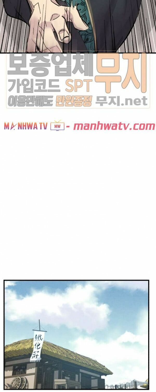 đọc truyện Phi Lôi Đạo Chương 20 ảnh 49 tại Thiên Thai Truyện