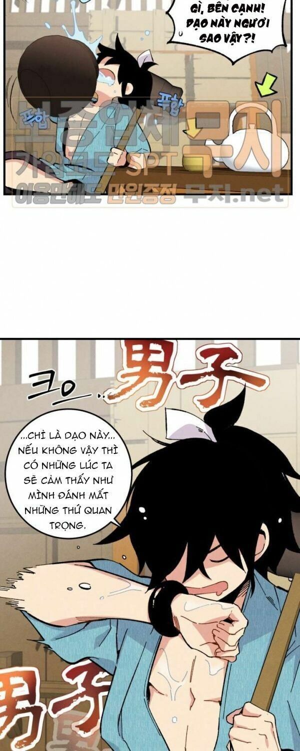 đọc truyện Phi Lôi Đạo Chương 20 ảnh 51 tại Thiên Thai Truyện