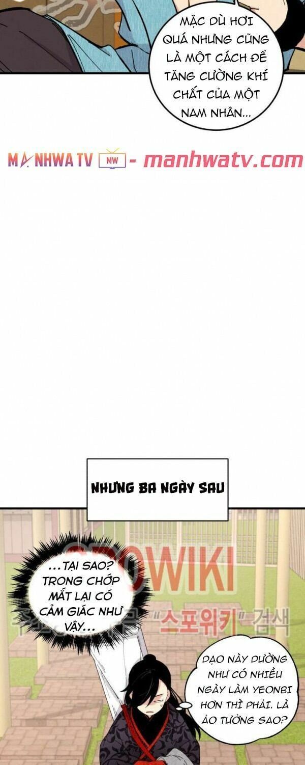 đọc truyện Phi Lôi Đạo Chương 20 ảnh 52 tại Thiên Thai Truyện