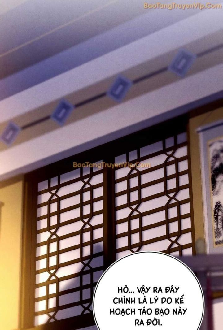 đọc truyện Phi Lôi Đạo Chương 200 ảnh 62 tại Thiên Thai Truyện