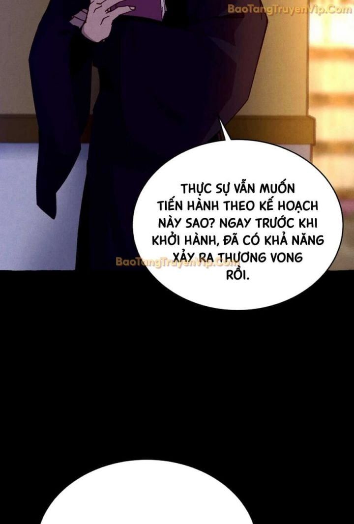 đọc truyện Phi Lôi Đạo Chương 200 ảnh 81 tại Thiên Thai Truyện