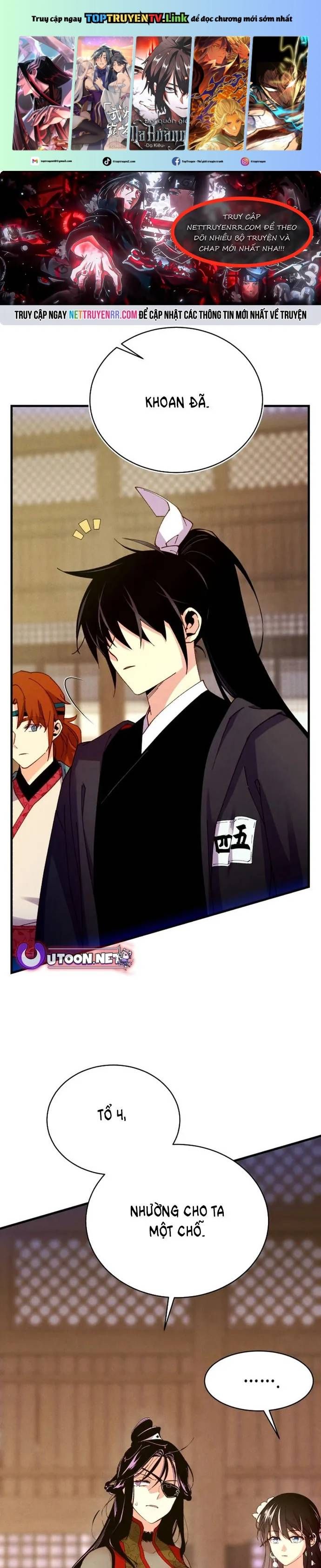 đọc truyện Phi Lôi Đạo Chương 201 ảnh 3 tại Thiên Thai Truyện