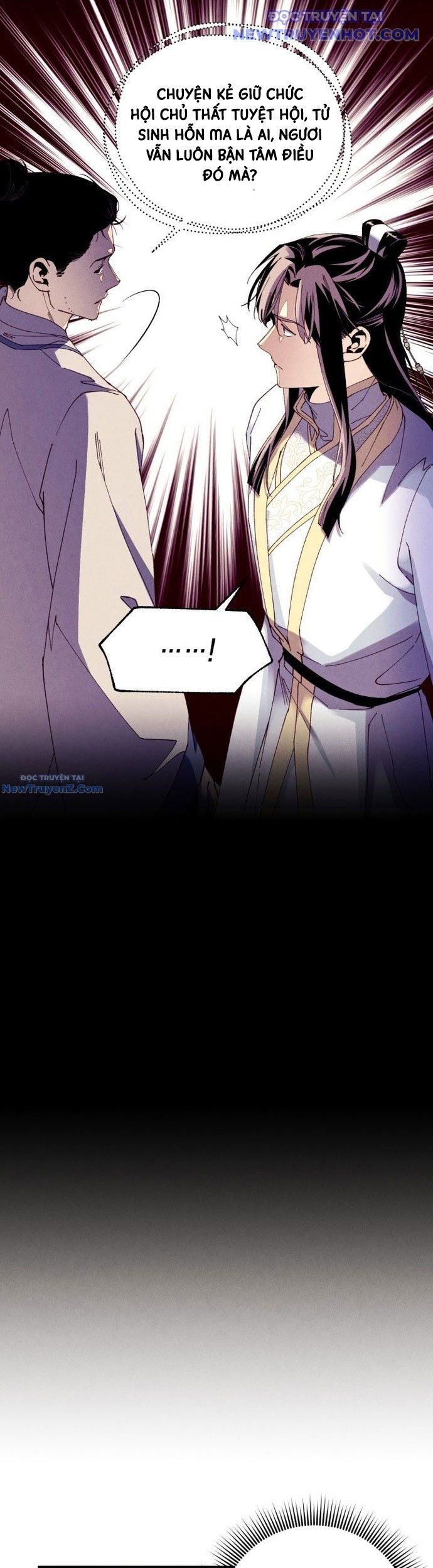 đọc truyện Phi Lôi Đạo Chương 203 ảnh 14 tại Thiên Thai Truyện