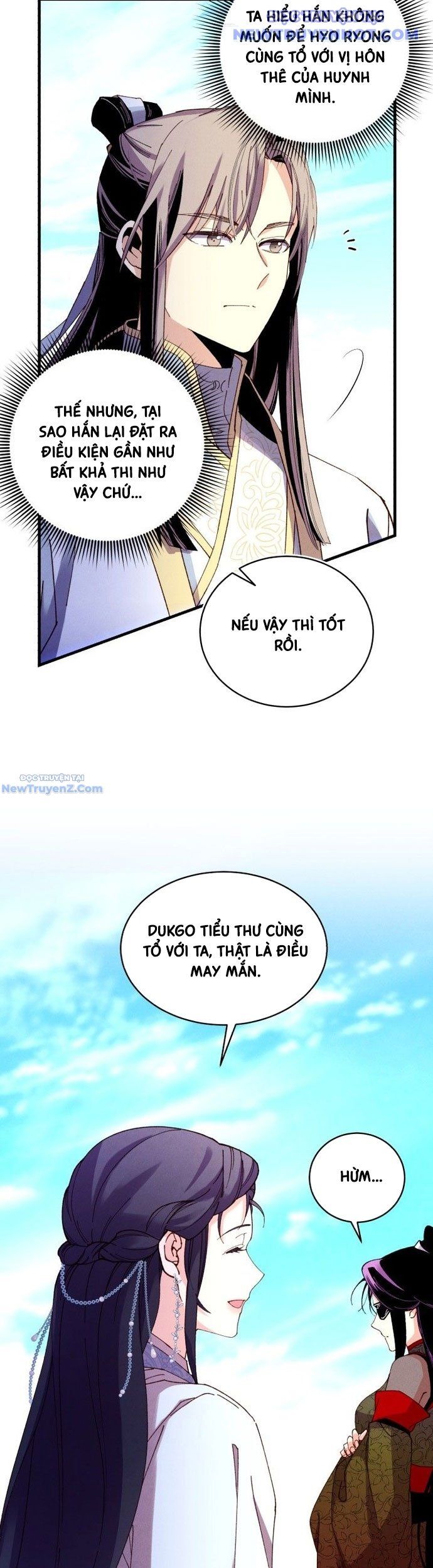 đọc truyện Phi Lôi Đạo Chương 203 ảnh 15 tại Thiên Thai Truyện