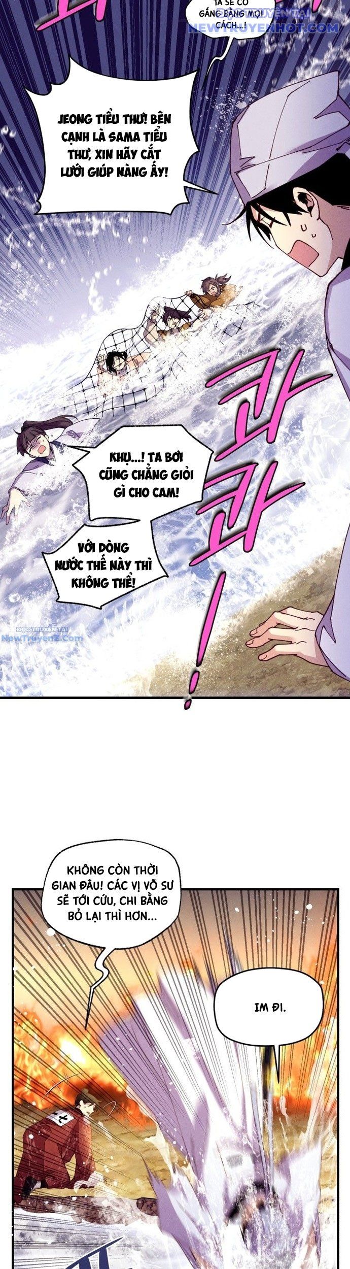 đọc truyện Phi Lôi Đạo Chương 203 ảnh 19 tại Thiên Thai Truyện