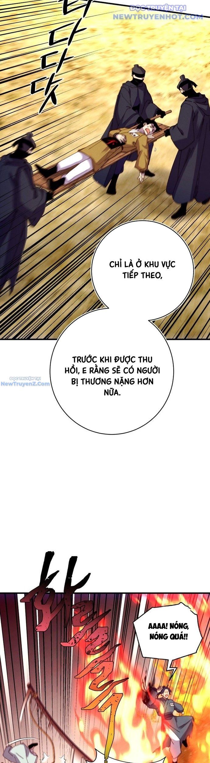 đọc truyện Phi Lôi Đạo Chương 203 ảnh 25 tại Thiên Thai Truyện