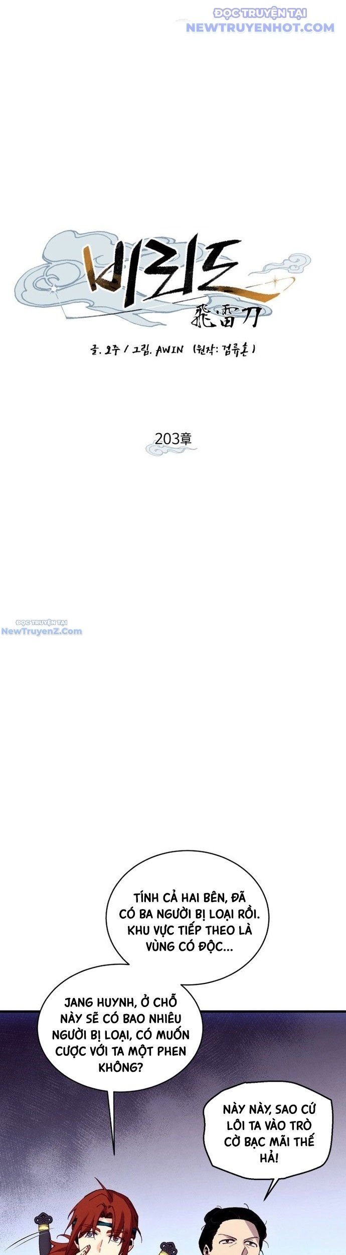 đọc truyện Phi Lôi Đạo Chương 203 ảnh 30 tại Thiên Thai Truyện