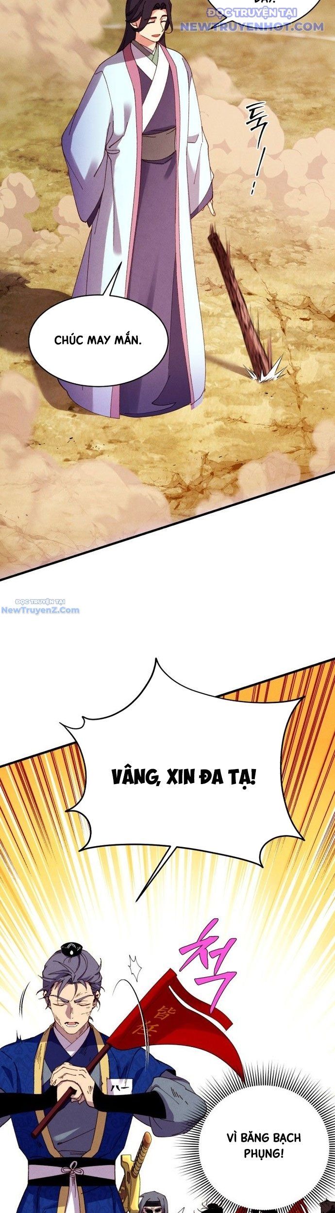 đọc truyện Phi Lôi Đạo Chương 203 ảnh 40 tại Thiên Thai Truyện