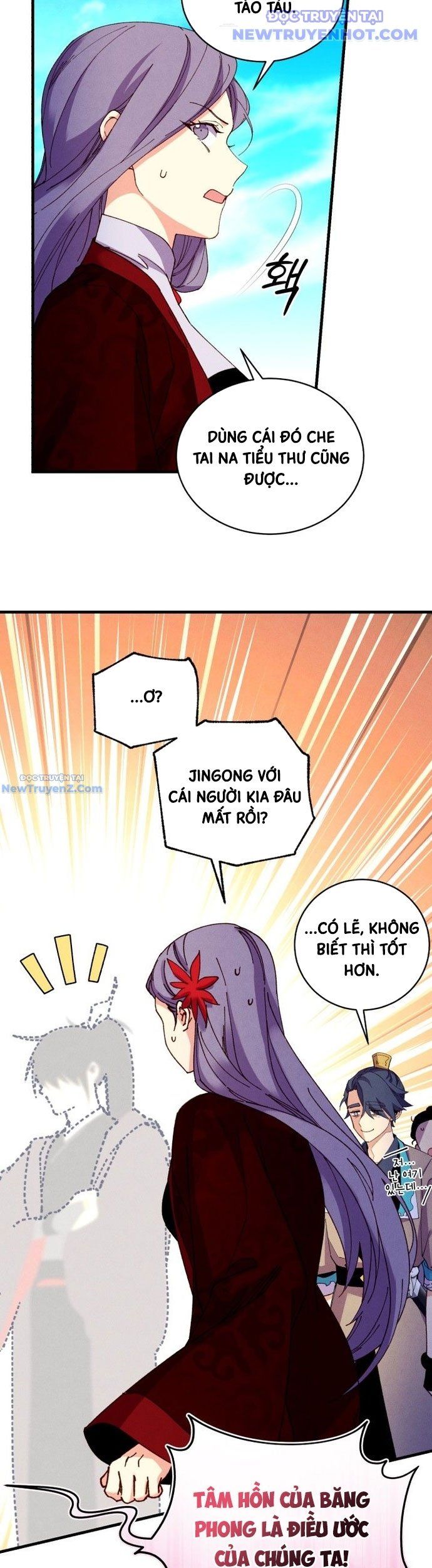 đọc truyện Phi Lôi Đạo Chương 203 ảnh 48 tại Thiên Thai Truyện