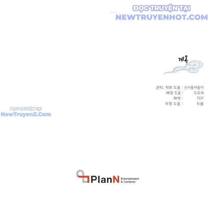 đọc truyện Phi Lôi Đạo Chương 203 ảnh 57 tại Thiên Thai Truyện