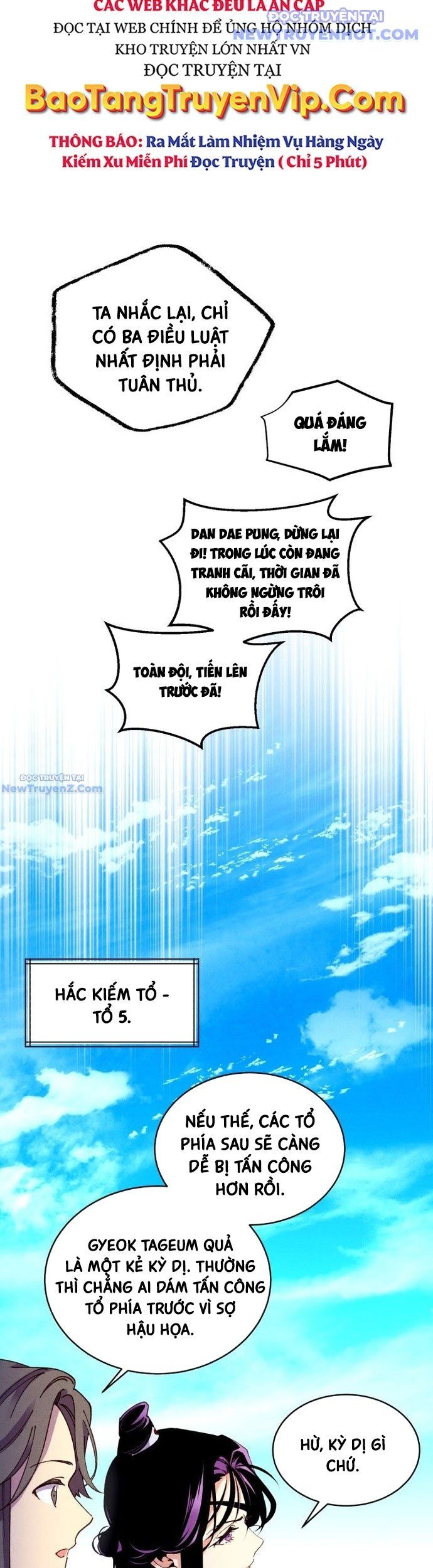 đọc truyện Phi Lôi Đạo Chương 203 ảnh 9 tại Thiên Thai Truyện