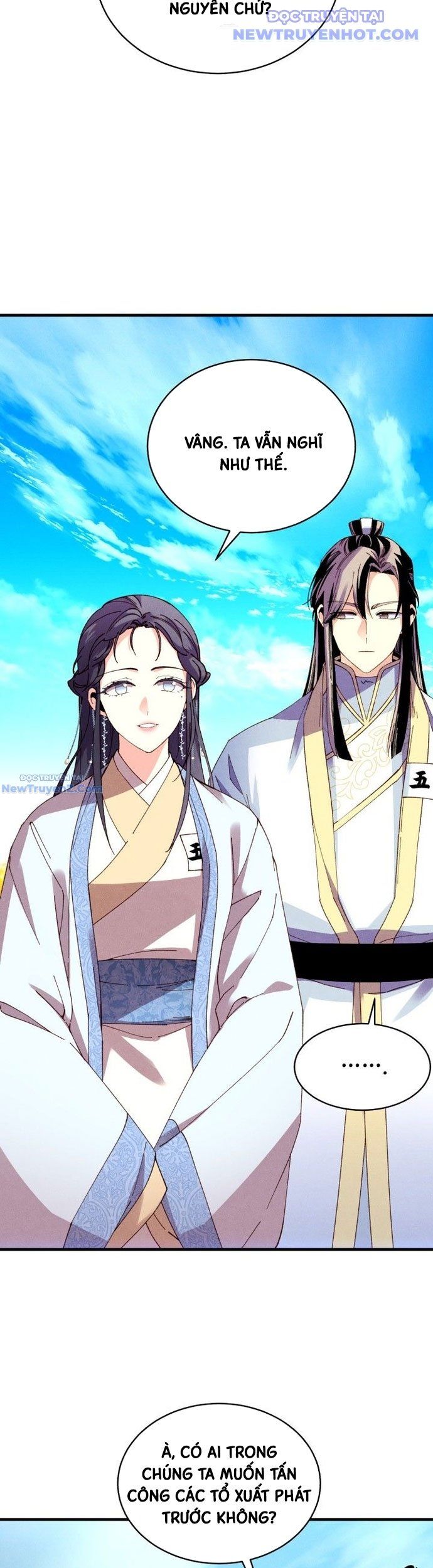 đọc truyện Phi Lôi Đạo Chương 203 ảnh 11 tại Thiên Thai Truyện