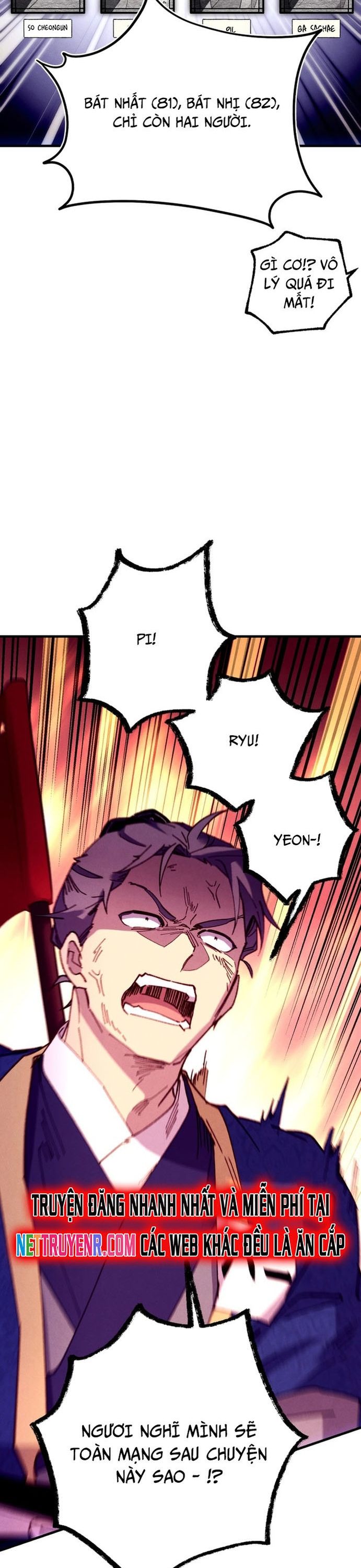 đọc truyện Phi Lôi Đạo Chương 204 ảnh 12 tại Thiên Thai Truyện