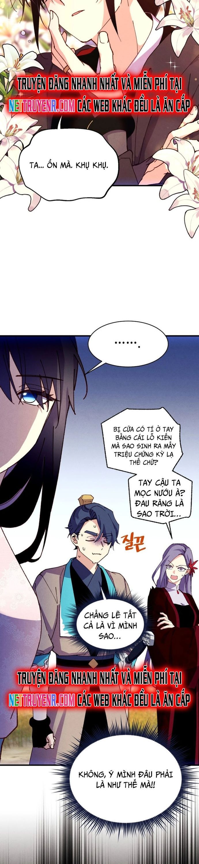 đọc truyện Phi Lôi Đạo Chương 204 ảnh 28 tại Thiên Thai Truyện